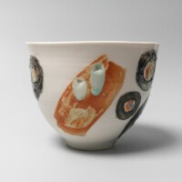 Ht 16 x D 16cms